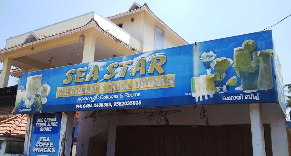 Sea Star Rooms, Kochi 1